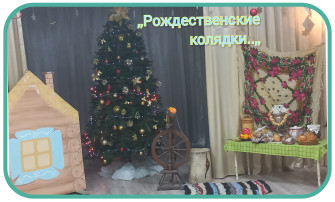 Из опыта работы группы № 1 Из опыта работы группы № 1.