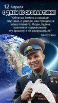 Из опыта работы группы № 8 Из опыта работы группы № 8.
