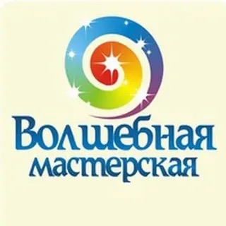 Кружок «Волшебная мастерская» -ИТОГИ- Кружок «Волшебная мастерская» -ИТОГИ-.