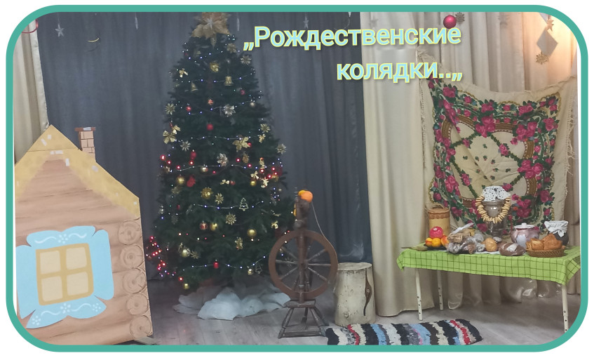 Из опыта работы группы № 1 Из опыта работы группы № 1.