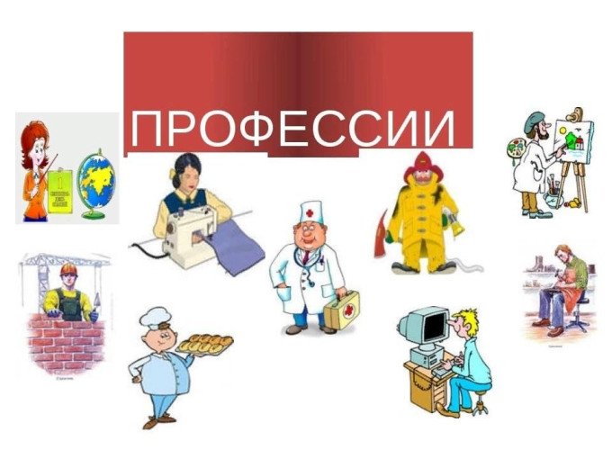 Из опыта работы группы № 3 Из опыта работы группы № 3.