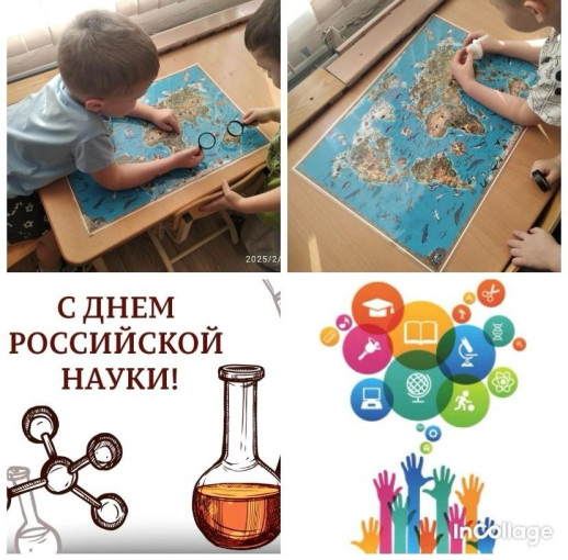 Из опыта работы группы № 7 Из опыта работы группы № 7.