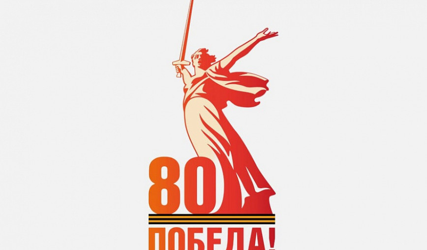 Прокуратура в период Великой Отечественной войны 1941-1945 Прокуратура в период Великой Отечественной войны 1941-1945.